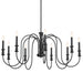 Myhouse Lighting Kichler - 52471BK - Nine Light Chandelier - Karthe - Black