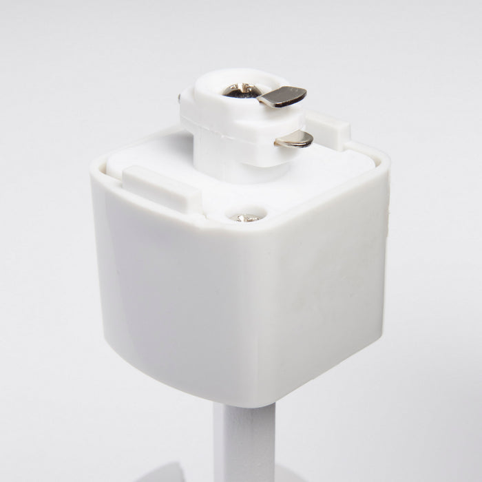 Myhouse Lighting Nuvo Lighting - TH613 - LED Track Head - White