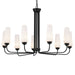 Myhouse Lighting Kichler - 52481BK - Nine Light Chandelier - Truby - Black