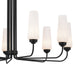 Myhouse Lighting Kichler - 52481BK - Nine Light Chandelier - Truby - Black