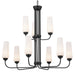 Myhouse Lighting Kichler - 52482BK - Nine Light Chandelier - Truby - Black