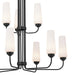 Myhouse Lighting Kichler - 52482BK - Nine Light Chandelier - Truby - Black