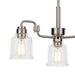 Myhouse Lighting Kichler - 52397NI - Three Light Chandelier - Aivian - Nickel Textured