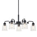 Myhouse Lighting Kichler - 52398BK - Five Light Chandelier - Aivian - Black