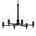 Myhouse Lighting Kichler - 52424BK - Six Light Chandelier - Torvee - Black