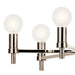 Myhouse Lighting Kichler - 52424PN - Six Light Chandelier - Torvee - Nickel Textured