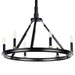 Myhouse Lighting Kichler - 52420BK - Six Light Chandelier - Emmala - Black