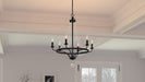 Myhouse Lighting Quoizel - ADL5026MBK - Six Light Chandelier - Adelaide - Matte Black