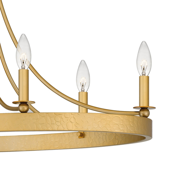 Myhouse Lighting Quoizel - APN636LG - Six Light Island Chandelier - Aspyn - Light Gold