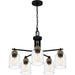 Myhouse Lighting Quoizel - BTC5025MBK - Five Light Chandelier - Baltic - Matte Black