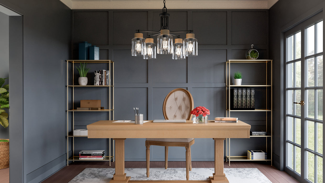 Myhouse Lighting Quoizel - BTC5025MBK - Five Light Chandelier - Baltic - Matte Black