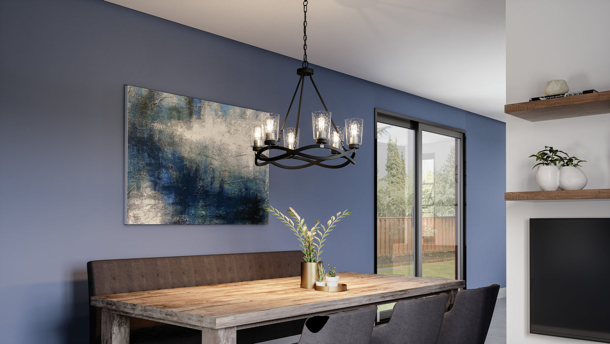 Myhouse Lighting Quoizel - OLK5025EK - Six Light Chandelier - Overlook - Earth Black