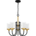 Myhouse Lighting Quoizel - ROW5022MBK - Five Light Chandelier - Rowland - Matte Black