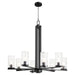 Myhouse Lighting Quorum - 6111-8-59 - Eight Light Chandelier - Steinway - Matte Black