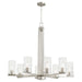 Myhouse Lighting Quorum - 6111-8-65 - Eight Light Chandelier - Steinway - Satin Nickel