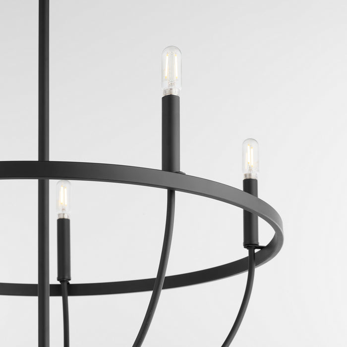 Myhouse Lighting Quorum - 6374-5-59 - Five Light Chandelier - Tribute - Matte Black