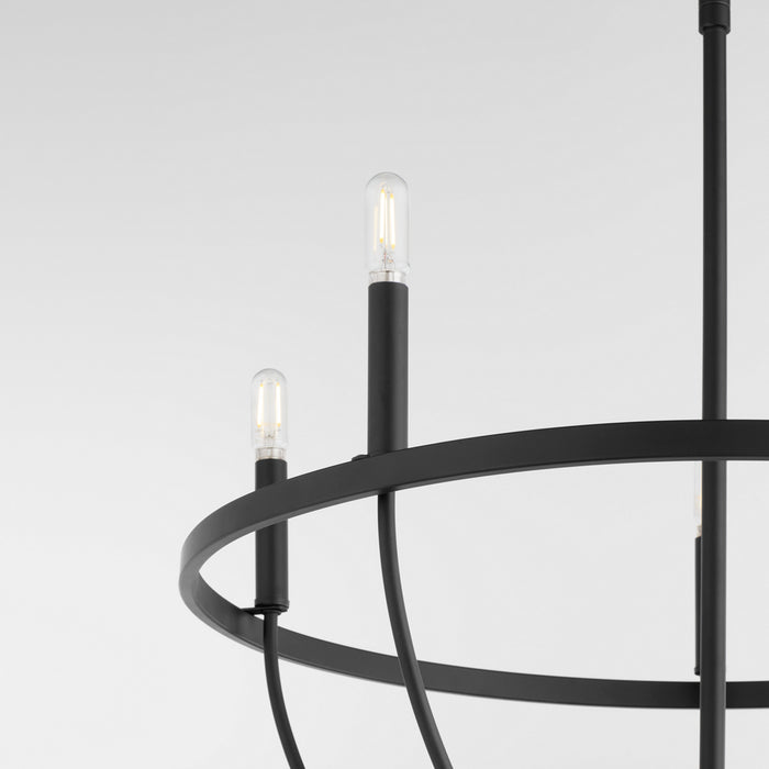 Myhouse Lighting Quorum - 6374-5-59 - Five Light Chandelier - Tribute - Matte Black