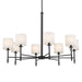 Myhouse Lighting Kichler - 52502BK - Eight Light Chandelier - Ali - Black