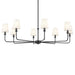 Myhouse Lighting Kichler - 52517BK - Eight Light Chandelier - Pallas - Black