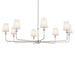 Myhouse Lighting Kichler - 52517PN - Eight Light Chandelier - Pallas - Polished Nickel