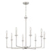 Myhouse Lighting Quoizel - PRC5032BN - Eight Light Chandelier - Prescott - Brushed Nickel