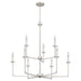 Myhouse Lighting Quoizel - PRC5232BN - Nine Light Chandelier - Prescott - Brushed Nickel