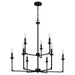 Myhouse Lighting Quoizel - PRC5232MBK - Nine Light Chandelier - Prescott - Matte Black