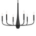 Myhouse Lighting Kichler - 52525BK - Six Light Chandelier - Deela - Black