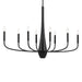 Myhouse Lighting Kichler - 52526BK - Eight Light Chandelier - Deela - Black