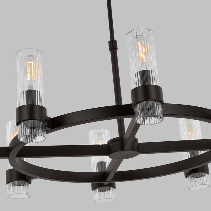 Myhouse Lighting Visual Comfort Studio - CC1378AI - Eight Light Chandelier - Geneva - Aged Iron