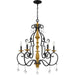 Myhouse Lighting Quoizel - AEA5026MBK - Five Light Chandelier - Althea - Matte Black