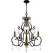 Myhouse Lighting Quoizel - AEA5026MBK - Five Light Chandelier - Althea - Matte Black