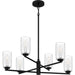 Myhouse Lighting Quoizel - CUN5026MBK - Six Light Chandelier - Cunningham - Matte Black