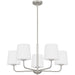 Myhouse Lighting Quoizel - GGR5028BN - Five Light Chandelier - Gallagher - Brushed Nickel