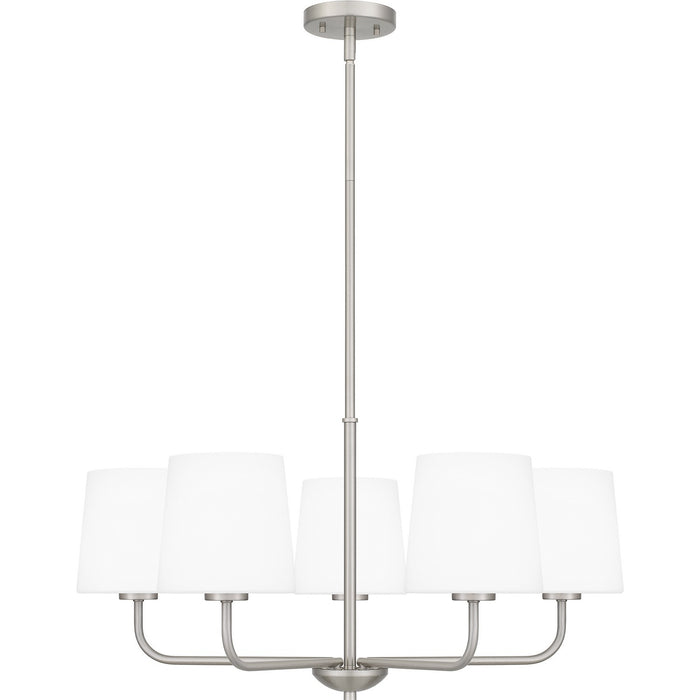 Myhouse Lighting Quoizel - GGR5028BN - Five Light Chandelier - Gallagher - Brushed Nickel