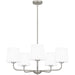 Myhouse Lighting Quoizel - GGR5028BN - Five Light Chandelier - Gallagher - Brushed Nickel