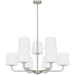 Myhouse Lighting Quoizel - GGR5032BN - Nine Light Chandelier - Gallagher - Brushed Nickel