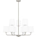 Myhouse Lighting Quoizel - GGR5032BN - Nine Light Chandelier - Gallagher - Brushed Nickel