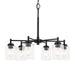 Myhouse Lighting Kichler - 52616BK - Six Light Chandelier - Winslow - Black