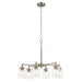 Myhouse Lighting Kichler - 52616NI - Six Light Chandelier - Winslow - Brushed Nickel