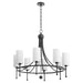 Myhouse Lighting Quorum - 664-8-59 - Eight Light Chandelier - Lee Boulevard - Matte Black