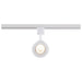 Myhouse Lighting Nuvo Lighting - TH642 - LED Track Head - Matte White