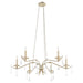 Myhouse Lighting Quorum - 603-6-60 - Six Light Chandelier - Lorelei - Aged Silver Leaf