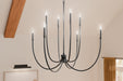 Myhouse Lighting Kichler - 52699BK - Eight Light Foyer Chandelier - Malene - Black