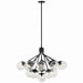 Myhouse Lighting Kichler - 52702BK - 16 Light Chandelier Convertible - Silvarious - Black