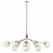 Myhouse Lighting Kichler - 52703PN - 12 Light Linear Chandelier Convertible - Silvarious - Polished Nickel