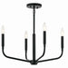 Myhouse Lighting Kichler - 52716BK - Four Light Chandelier/Semi Flush Mount - Madden - Black