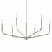 Myhouse Lighting Kichler - 52718NI - Six Light Chandelier - Madden - Brushed Nickel