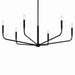 Myhouse Lighting Kichler - 52719BK - Six Light Chandelier - Madden - Black