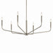 Myhouse Lighting Kichler - 52719NI - Six Light Chandelier - Madden - Brushed Nickel